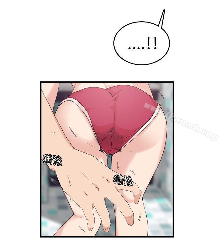 《雙面聖女》漫画 第10話