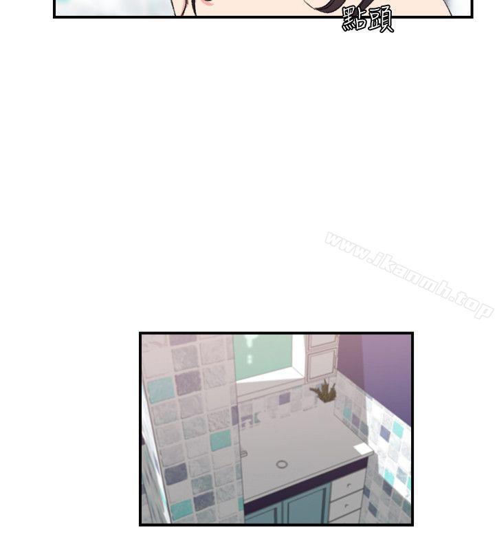《雙面聖女》漫画 第11話