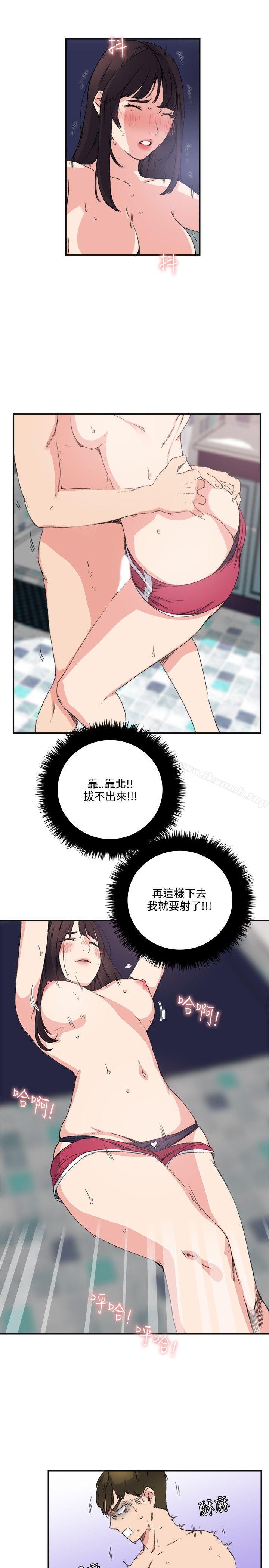 《雙面聖女》漫画 第11話
