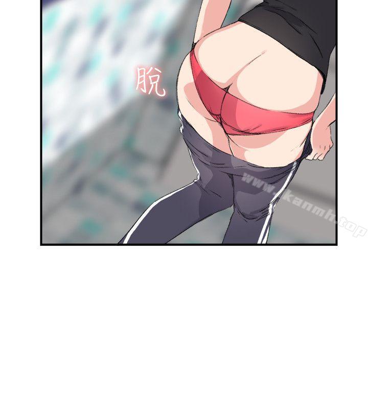 《雙面聖女》漫画 第12話