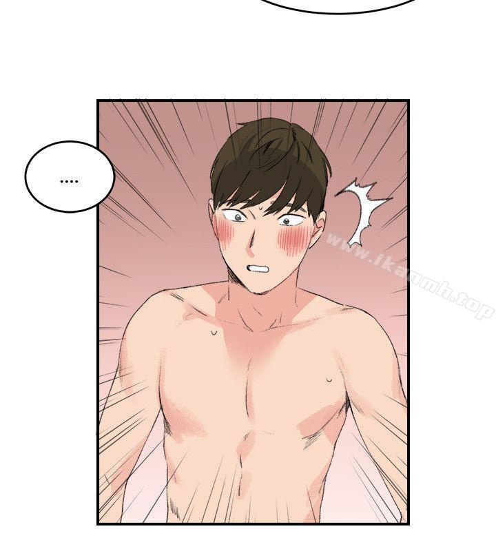 《雙面聖女》漫画 第15話