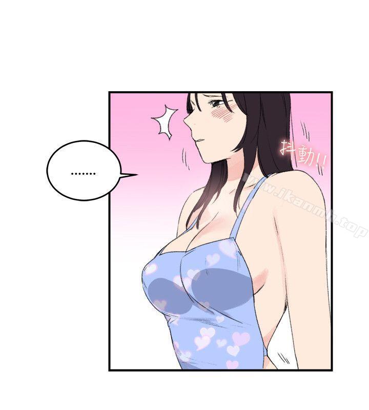 《雙面聖女》漫画 第16話