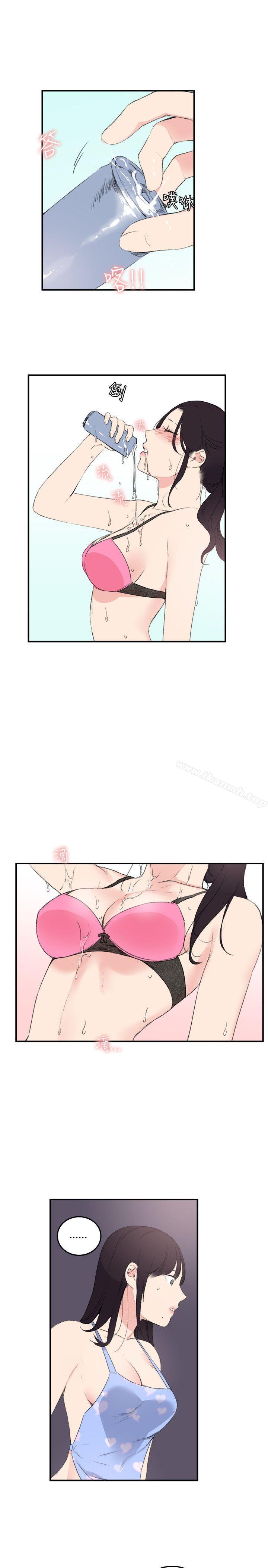 《雙面聖女》漫画 第17話