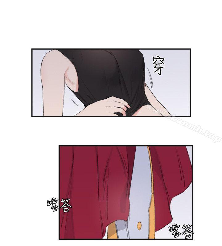 《雙面聖女》漫画 第19話