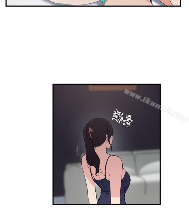 《雙面聖女》漫画 第19話