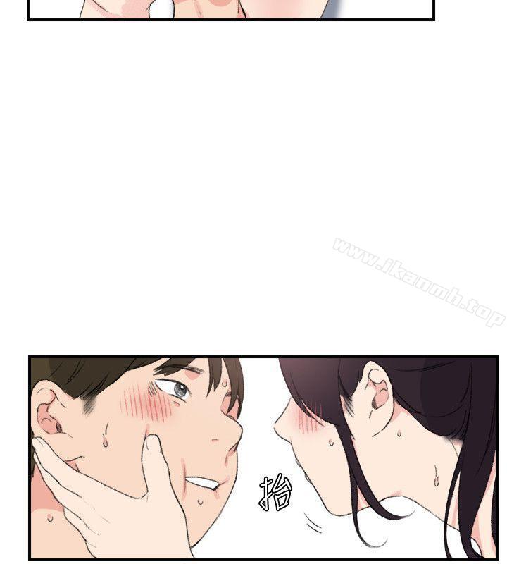 《雙面聖女》漫画 第19話
