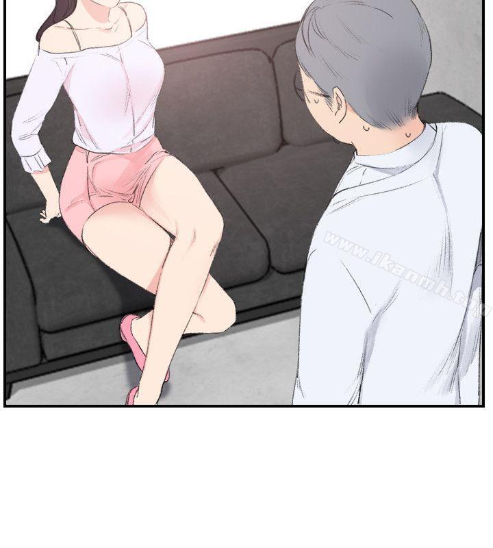 《雙面聖女》漫画 第22話
