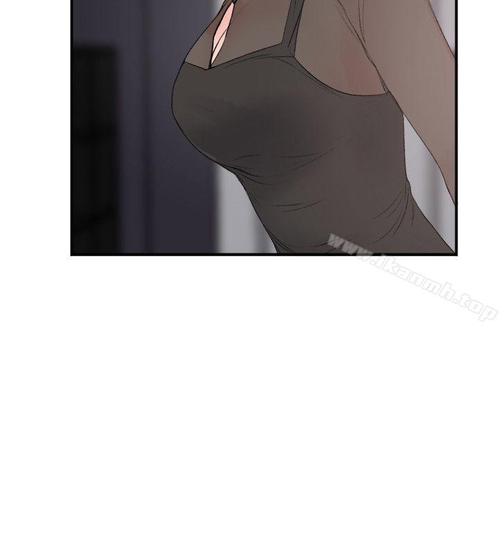 《雙面聖女》漫画 最終話