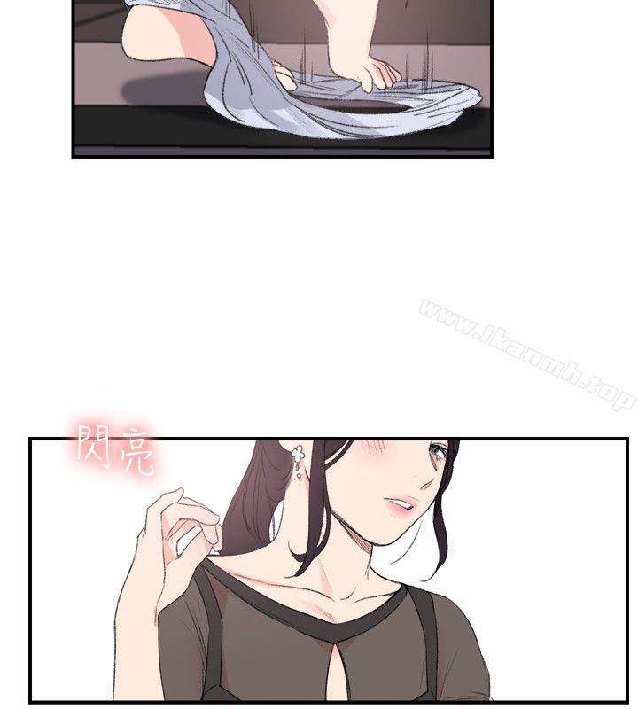 《雙面聖女》漫画 最終話