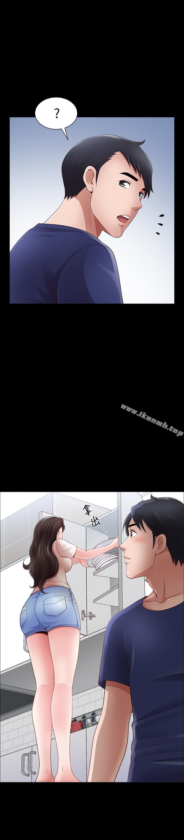 《雙妻生活》漫画 第3話-鄰居間過度的親切