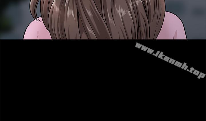 《雙妻生活》漫画 第11話-我想跟你做愛！