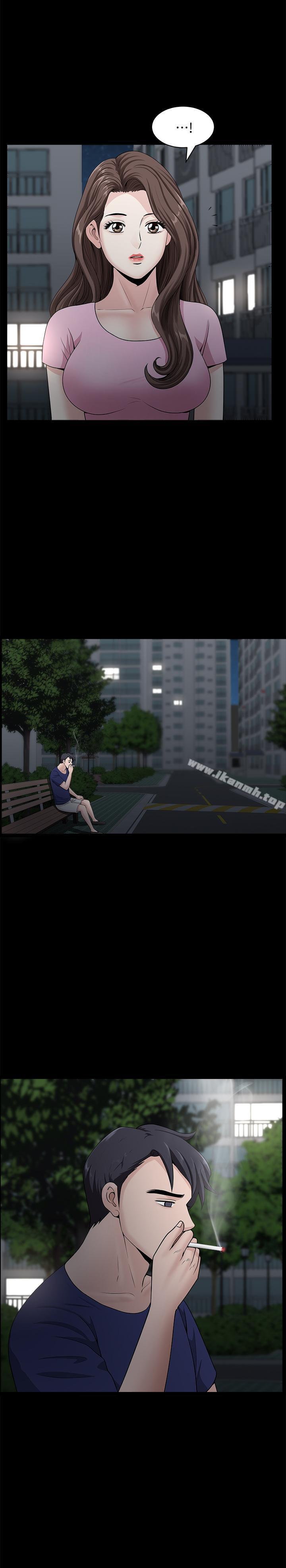 《雙妻生活》漫画 第11話-我想跟你做愛！