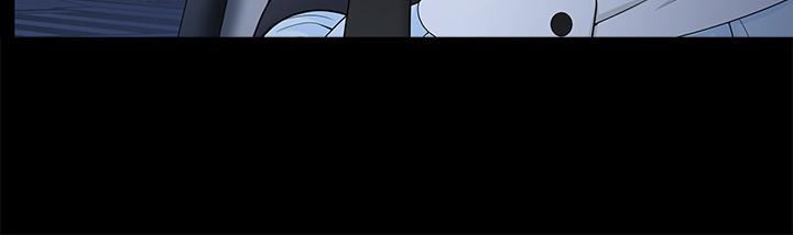 《雙妻生活》漫画 第18話-兩夫妻尷尬的相遇