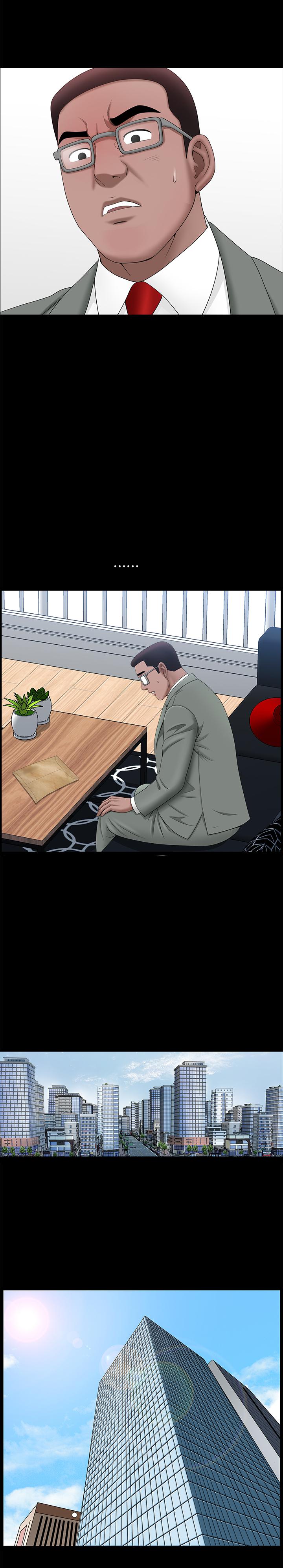 《雙妻生活》漫画 最終話-所有關係的終結