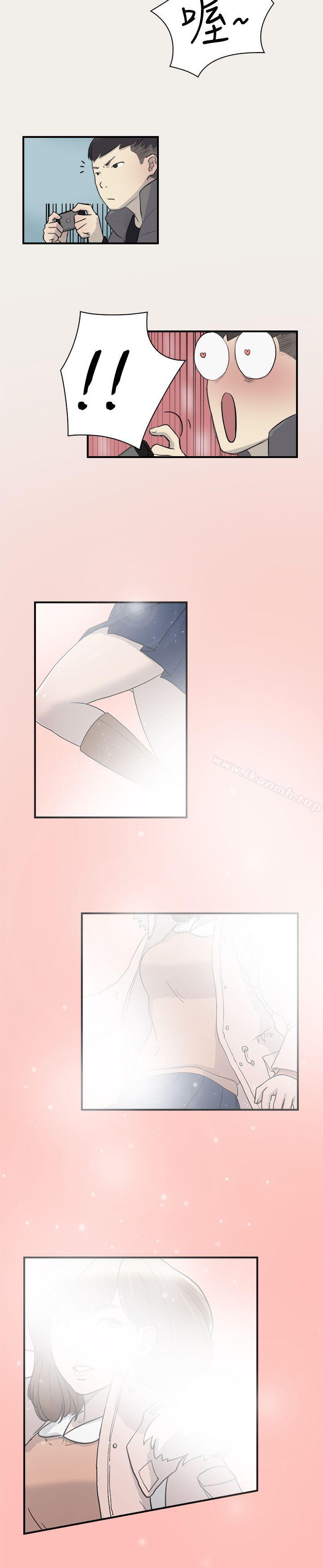 《雙重戀愛》漫画 第6話