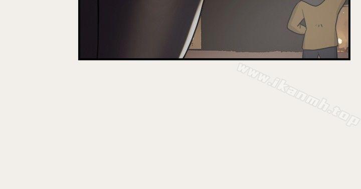 《雙重戀愛》漫画 第7話