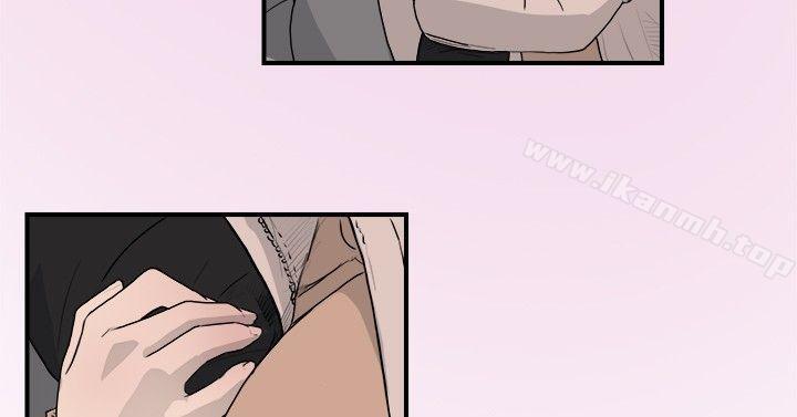《雙重戀愛》漫画 第7話