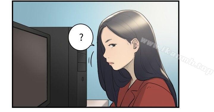 《雙重戀愛》漫画 第7話