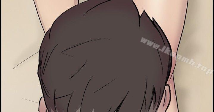 《雙重戀愛》漫画 第13話