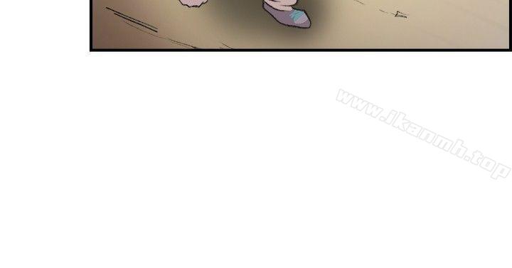 《雙重戀愛》漫画 第18話