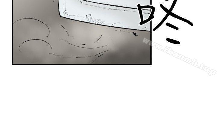 《雙重戀愛》漫画 第21話