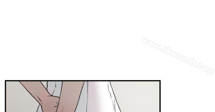 《雙重戀愛》漫画 第21話