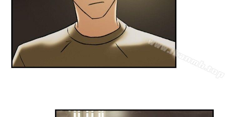 《雙重戀愛》漫画 第22話