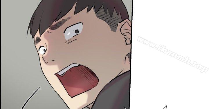 《雙重戀愛》漫画 第23話