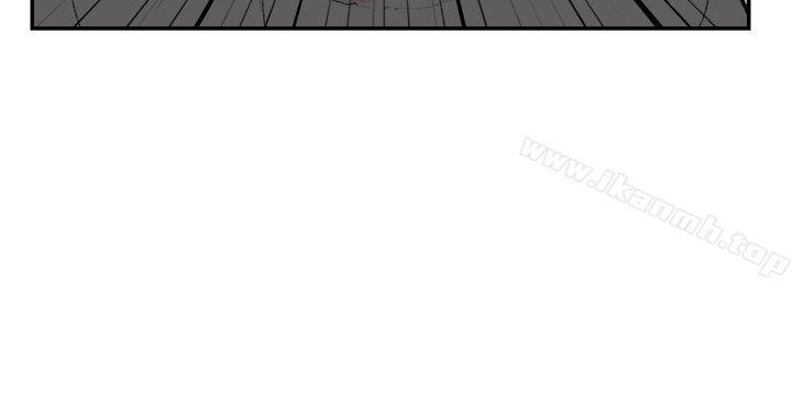 《雙重戀愛》漫画 第23話