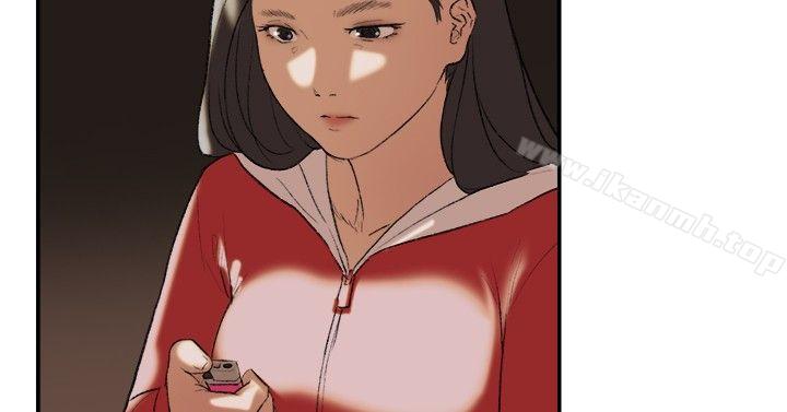 《雙重戀愛》漫画 第24話