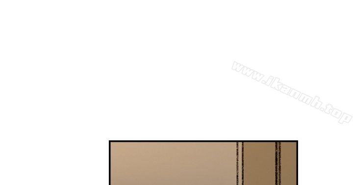 《雙重戀愛》漫画 第26話
