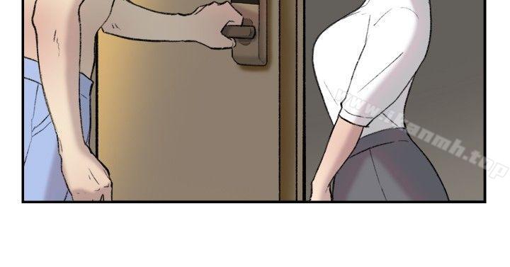 《雙重戀愛》漫画 第27話