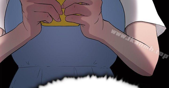 《雙重戀愛》漫画 第27話