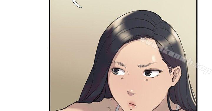 《雙重戀愛》漫画 第27話
