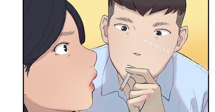 《雙重戀愛》漫画 第28話