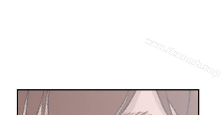 《雙重戀愛》漫画 第28話