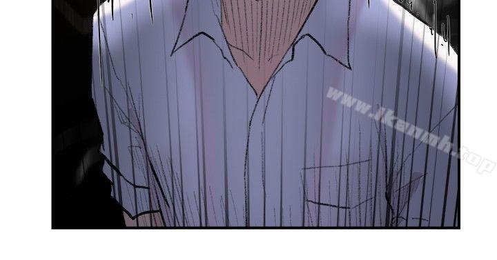 《雙重戀愛》漫画 第29話