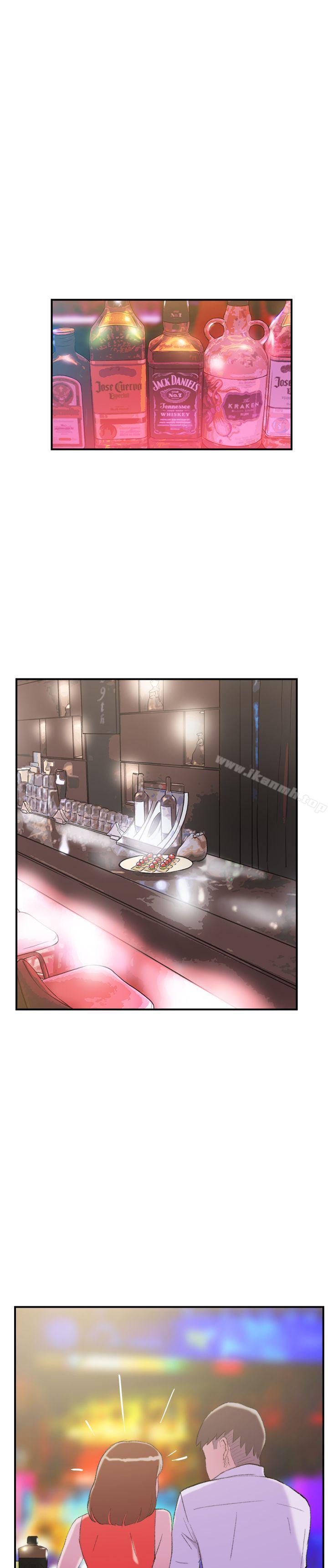 《雙重戀愛》漫画 第29話
