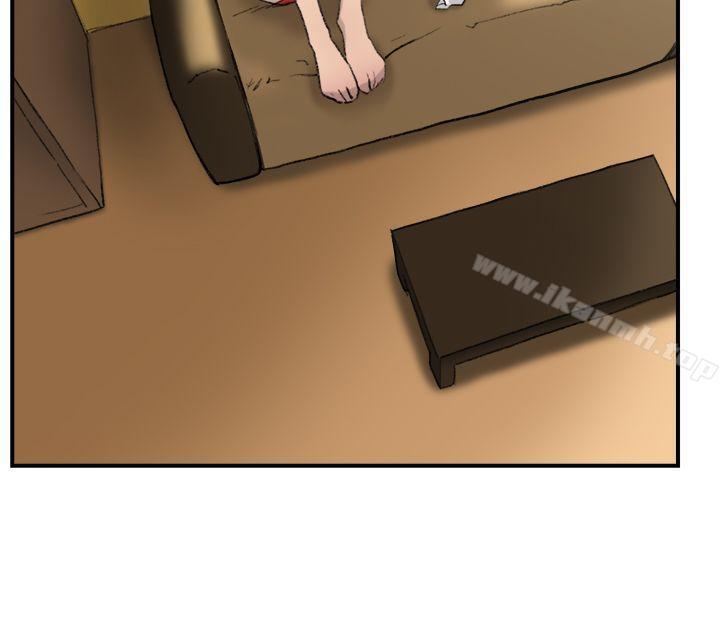 《雙重戀愛》漫画 第29話