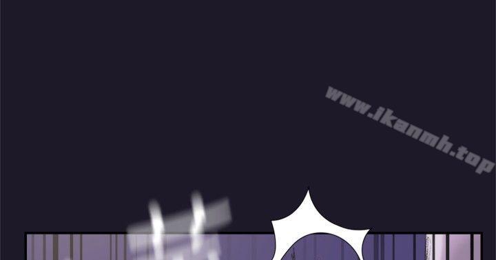 《雙重戀愛》漫画 第30話
