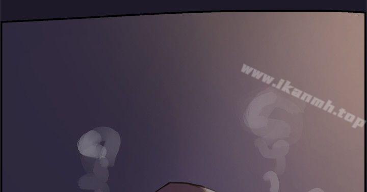 《雙重戀愛》漫画 第31話