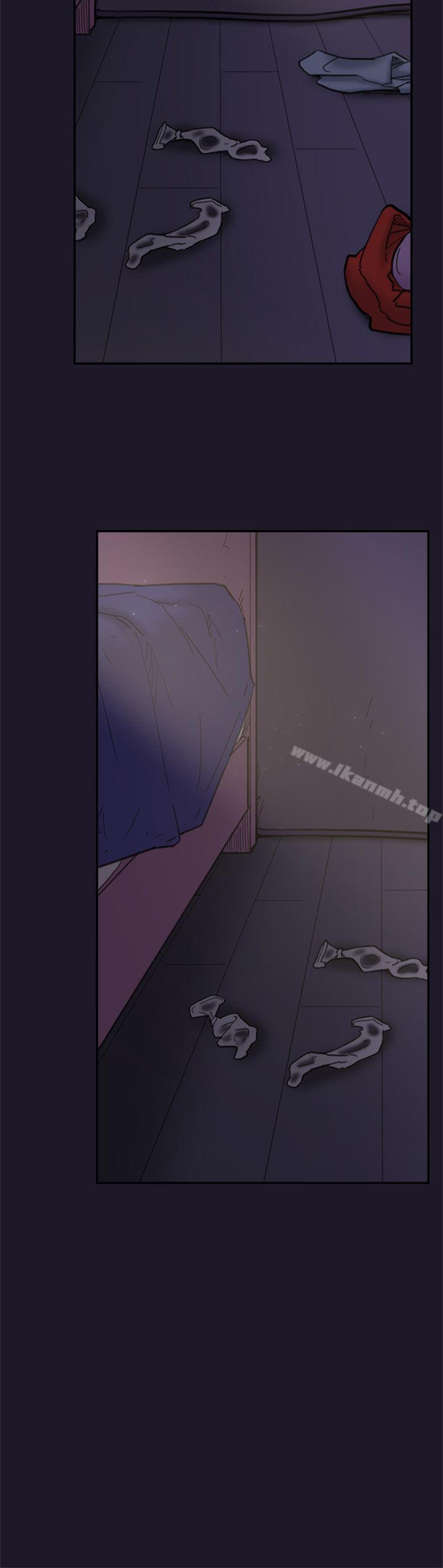 《雙重戀愛》漫画 第31話