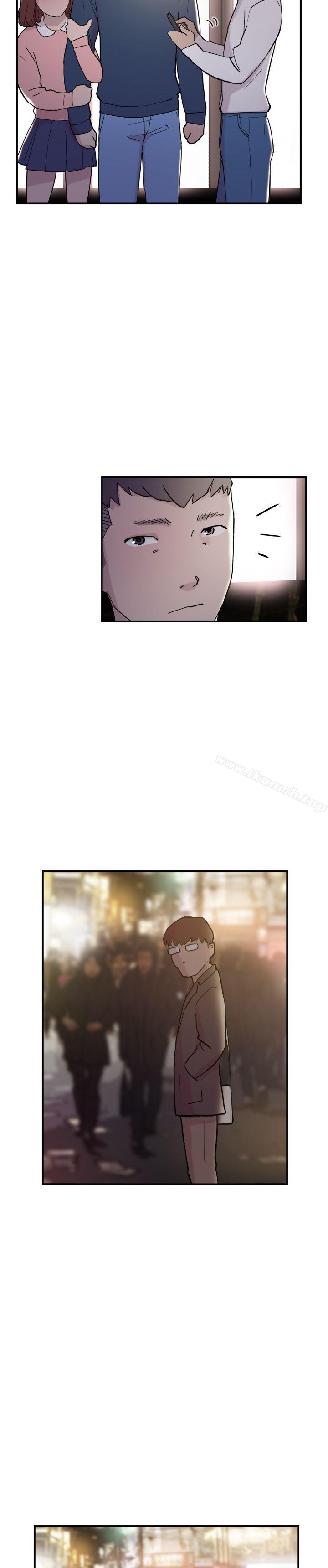 《雙重戀愛》漫画 第33話