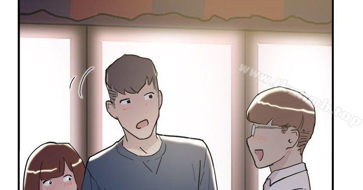 《雙重戀愛》漫画 第33話