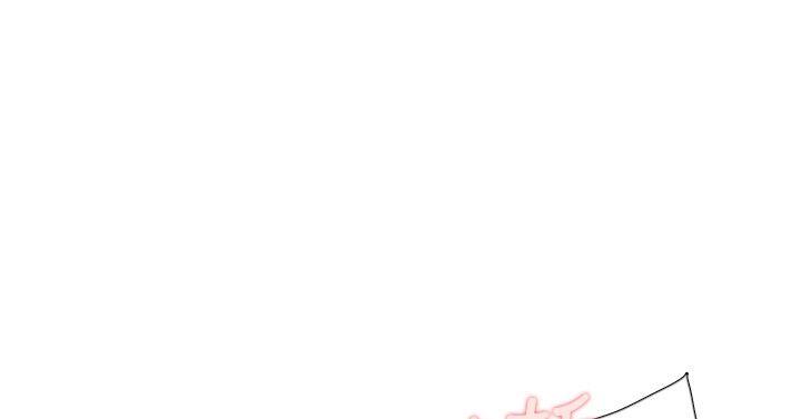 《雙重戀愛》漫画 第33話