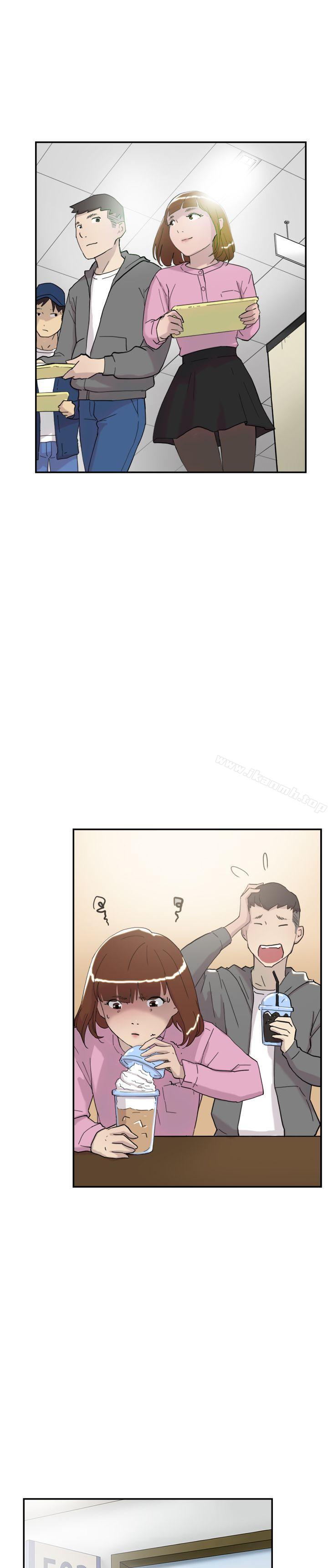 《雙重戀愛》漫画 第35話