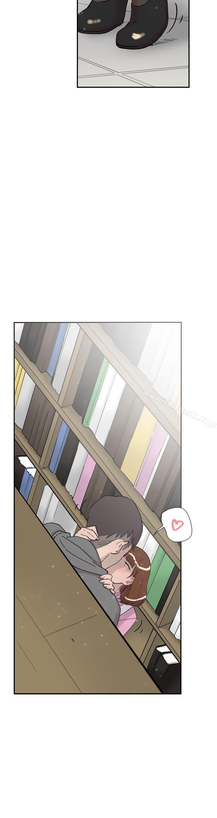 《雙重戀愛》漫画 第35話