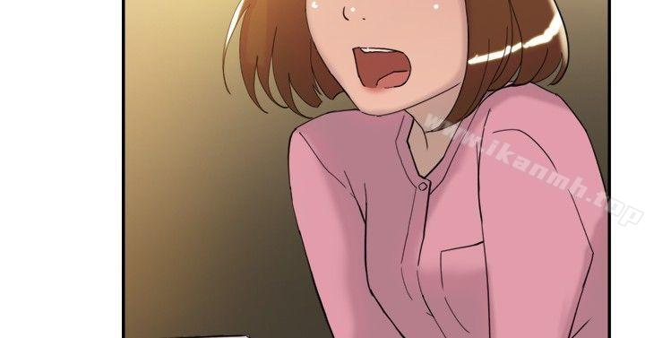 《雙重戀愛》漫画 第36話