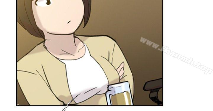 《雙重戀愛》漫画 第36話