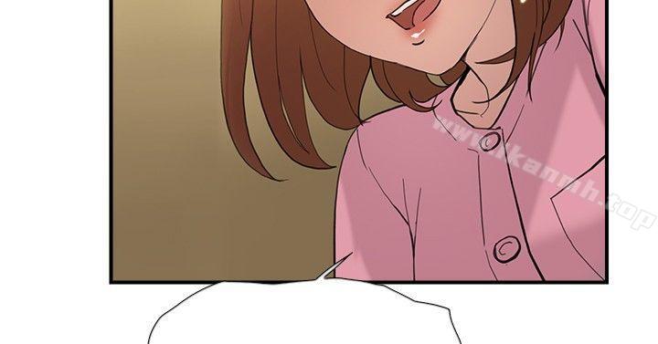 《雙重戀愛》漫画 第37話